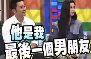 娱乐圈2019吃瓜,瓜田李下,明星们的甜蜜与苦涩
