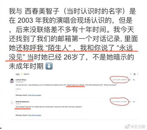 吃瓜群众翻译成英文怎么说,From Gossipers to Global Chatter: The Evolution of the 'Eater of Melon' Phenomenon