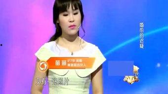 娜姐娱乐吃瓜视频,揭秘娱乐圈最新吃瓜视频,带你领略明星幕后故事