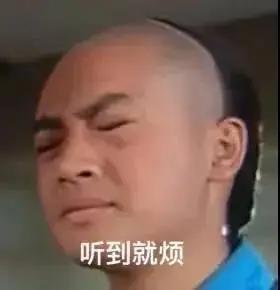娱乐圈吃瓜内容是什么