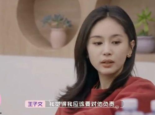 在娱乐圈吃瓜后我红了,我的意外走红之旅