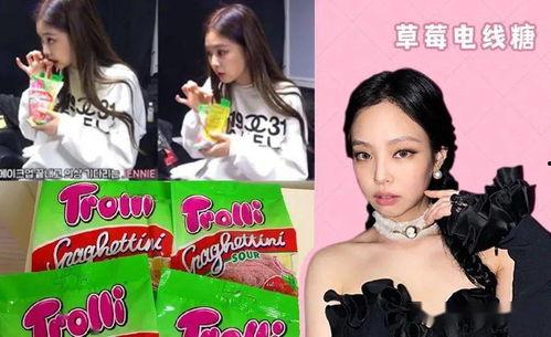 喜欢吃娱乐圈的瓜,揭秘明星幕后故事