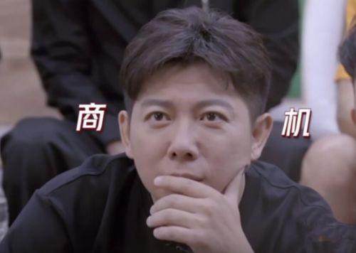 娱乐圈偷听心声吃瓜