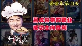 2021年吃瓜合集视频