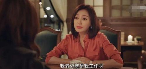 吃瓜小说娱乐圈完整版,吃瓜小说完整版揭秘