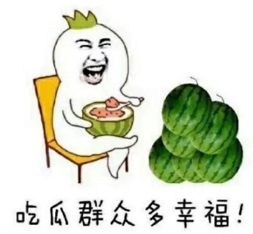 娱乐吃瓜2022年,笑料百出,泪点满满