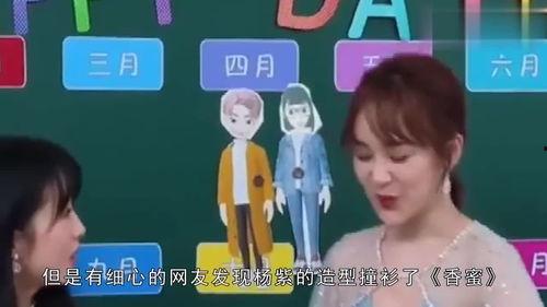 吃瓜娱乐跑操,跑操健身,快乐生活新篇章