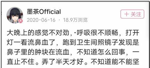 b站娱乐圈吃瓜