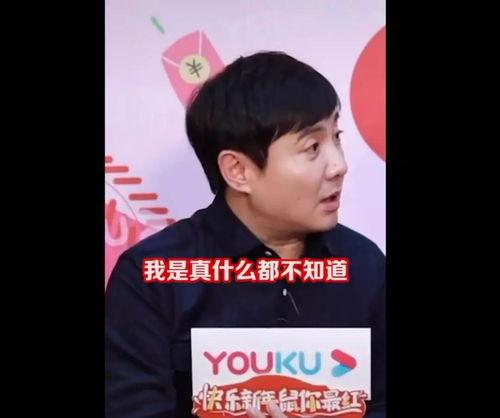 娱乐圈内部人员吃瓜,吃瓜背后的真相与内幕