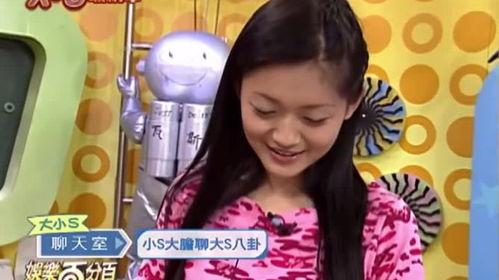 吃瓜娱乐大s,揭秘娱乐圈幕后故事