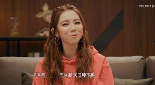 娱乐明星电影吃瓜,明星电影幕后吃瓜大揭秘