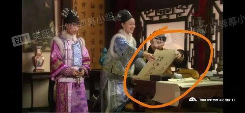 娱乐吃瓜毛不易,揭秘娱乐圈背后的故事