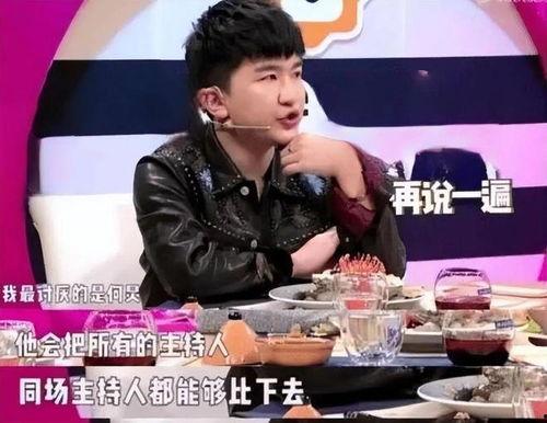 吃瓜直播间 娱乐圈,揭秘“吃瓜直播间”背后的娱乐真相
