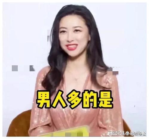 娱乐圈吃瓜爆料文字,揭秘明星背后的秘密与八卦