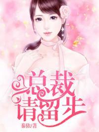 吃瓜娱乐圈心声余唐小说
