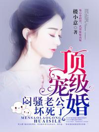 吃瓜娱乐圈心声余唐小说