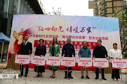 我在娱乐圈吃瓜爆红晋江,晋江奇遇记,爆红背后的故事